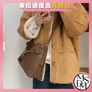 【MDMS】復古馬鞍風單肩包 簡約斜肩包 大容量女包 經典手提包 百搭商務包 秋冬休閒包 B213
