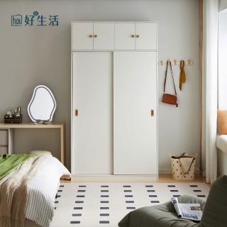 【hoi! 好好生活】預購★林氏木業北歐小戶型1.2M滑門衣櫃 LS466-白色 附頂櫃