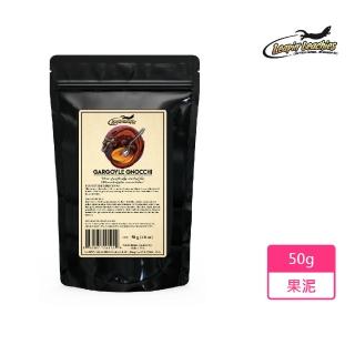 【Leapin Leachies】增色果泥(守宮爬蟲類專用)