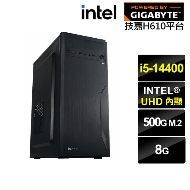 【技嘉平台】i5十核{振威劍士}文書電腦(i5-14400/H610/8G/500G)