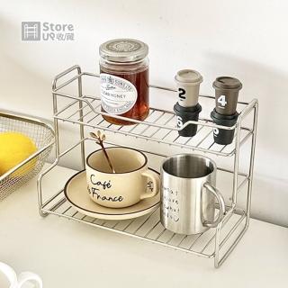 【Store up 收藏】不鏽鋼製 雙層式 簡約瓶罐收納置物架 杯架(AD472)