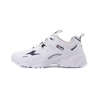 【FILA】復古運動鞋 白 男鞋 1-J932Y-101