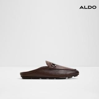 【ALDO】STEADFAST-雅痞真皮男仕穆勒鞋-男鞋(深棕色)