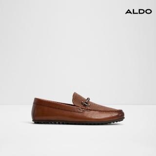 【ALDO】WILBART-經典雅痞紳士樂福鞋-男鞋(棕色)