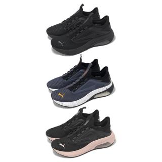 【PUMA】慢跑鞋 X-Cell Ayro 男女鞋 拼接 緩衝 支撐 運動鞋 單一價(311875-01)