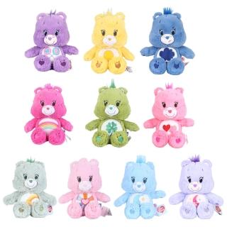 【Care Bears】Care Bears 25cm（袋裝）
