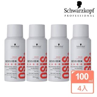 【Schwarzkopf 施華蔻】OSIS+ 定型系列 黑炫風/黑旋風 3號特強定型噴霧 100ml 4入組(國際航空版)