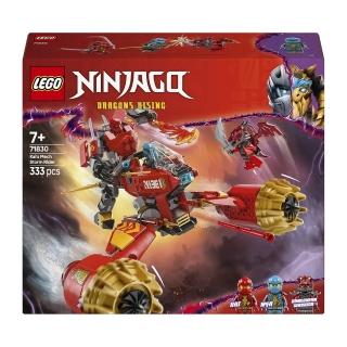 【LEGO 樂高】71830 Ninjago 旋風忍者系列 赤地的機械人風暴騎士(機器人 模型 積木)
