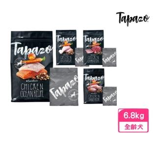 【TAPAZO 特百滋】凍乾三重奏-犬糧6.8kg（15lbs）(狗飼料/凍乾)