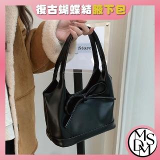 【MDMS】蝴蝶結腋下包 優雅時尚手提包 輕便手提袋 可愛復古單肩包 休閒簡約側揹包 B244