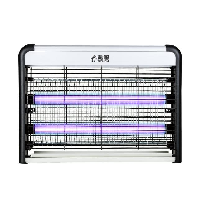 【勳風】雙燈管可壁掛電擊式捕蚊燈/可懸掛可桌立(DHF-S2199)