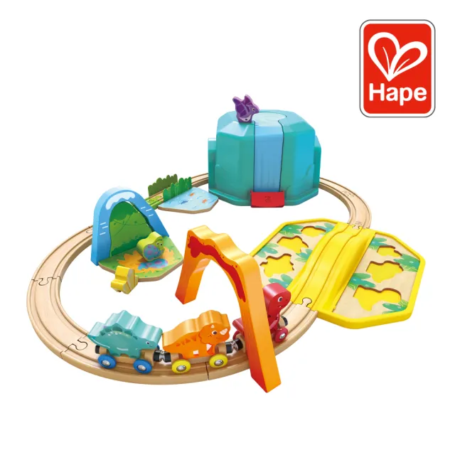 【Hape】恐龍世界火車軌道組/玩具盒27件組_附收納箱(軌道遊戲/家家酒玩具/木製玩具/木頭玩具)