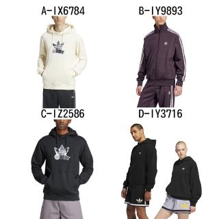 【adidas 愛迪達】連帽長袖T恤 運動外套 TS FASHION 1 HD 男女 A-IX6784 B-IY9893 C-IZ2586 精選七款