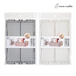 【百特兔寶】生活特工變形堆疊收納箱-M 約21x14.3.9x8.5cm(收納盒/折疊收納/衣物收納/抽屜收納)