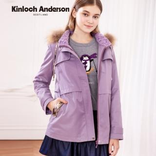 【Kinloch Anderson】金安德森女裝 大口袋可拆式毛帽保暖外套(KA1166018 紫色/灰藍)