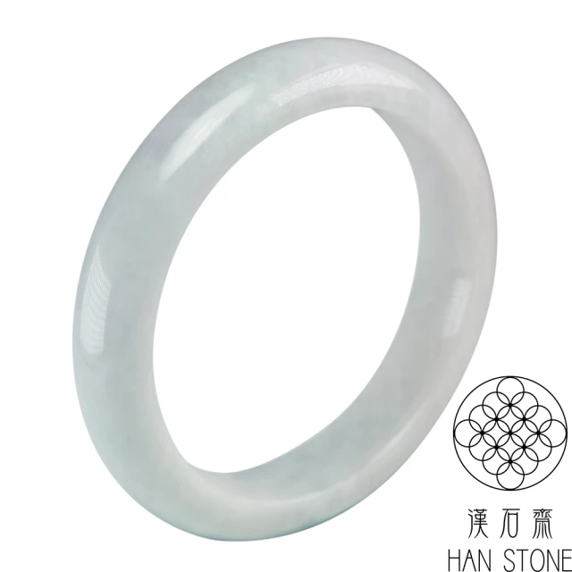 漢石齋 天然翡翠A貨 手鐲玉鐲 飄花種 福 利 品(手圍18.7/版寬13.6mm)