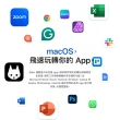 【Apple】2024 iMac 24吋 M4晶片 10核心CPU與10核心GPU 24G/512G SSD/乙太網路/巧控滑鼠/Touch ID巧控鍵盤