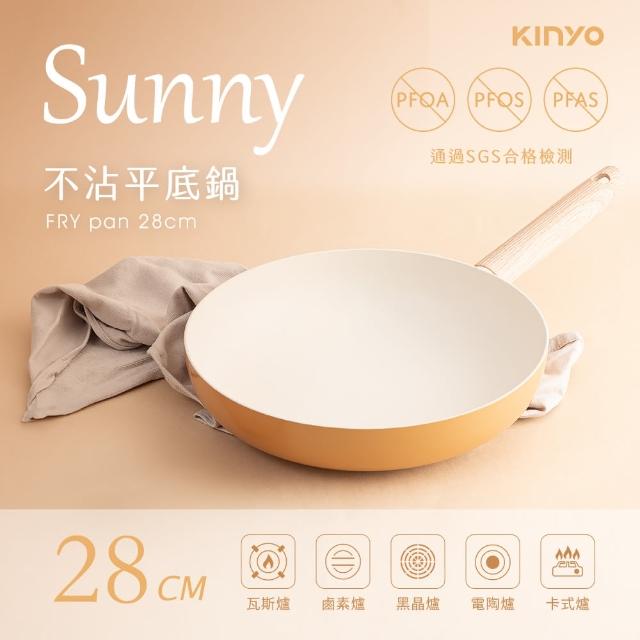 【KINYO】不沾鍋平底鍋28cm(不挑爐具 PO-1130)