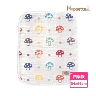 【Hoppetta】六層紗布蘑菇被(S被90×70cm日本製冬暖夏涼四季款純棉透氣)