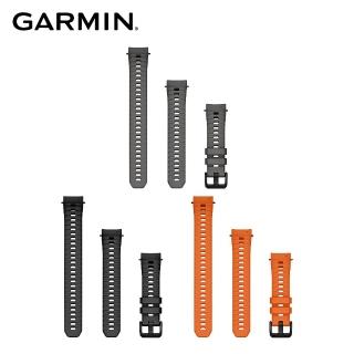 【GARMIN】INSTINCT E 矽膠替換錶帶 20mm