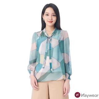 【KeyWear 奇威名品】幾何方塊荷葉領雪紡上衣