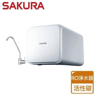 【SAKURA 櫻花】P0230A RO淨水器(★櫻花原廠技師基本安裝★)