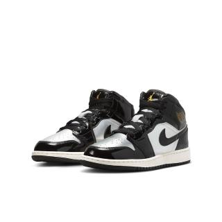 【NIKE 耐吉】休閒鞋 女鞋 大童 運動鞋 AJ1 AIR JORDAN 1 MID SE GS 黑銀 FZ3938-001