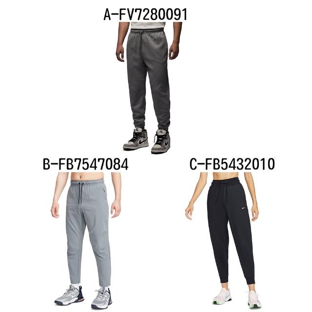 【NIKE 耐吉】運動長褲 AS M J BRK FLC PANT LB 男女 A-FV7280091 B-FB7547084 C-FB5432010 精選六款