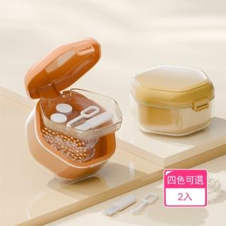 【茉家】三層結構大容量牙套清洗盒(2入)