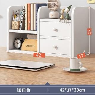 【MINE 家居】書架 化妝品架 款 428*17*30cm(書架/收納架/書櫃)