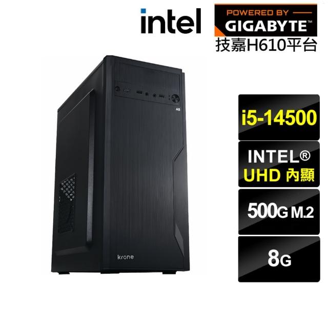 【技嘉平台】i5十四核{冰封騎兵}文書電腦(i5-14500/H610/8G/500G)