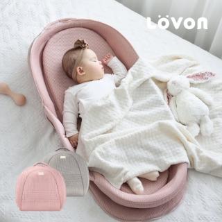【LOVON】Ruya 折疊式攜帶床中床(嬰兒床中床 可調斜度 攜帶型 新生兒睡窩 多功能床中床)