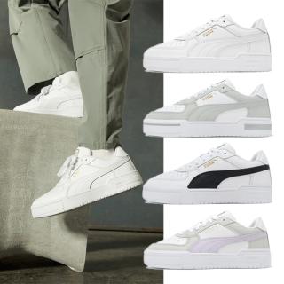 【PUMA】休閒鞋 CA Pro Classic II 男鞋 女鞋 皮革 經典 小白鞋 情侶鞋 單一價(402366-09)