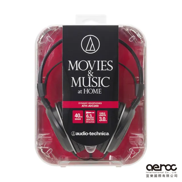 【audio-technica 鐵三角】ATH-AVC200 密閉式動圈型耳機
