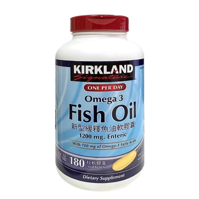 【Kirkland Signature 科克蘭】新型緩釋魚油軟膠囊 180粒