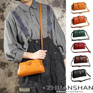 【ZHUANSHAN】簡約輕巧植鞣牛皮肩揹包 斜揹包(黃色 / 綠色 / 酒紅色 / 棕色 / 咖啡色 / 黑色)