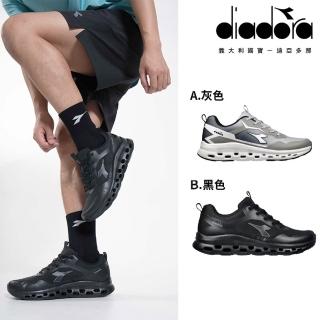 【DIADORA】男鞋 運動生活 時尚 休閒鞋 運動鞋 慢跑鞋 休閒鞋 健走鞋(DA71607/DA71608)
