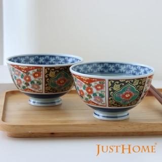 【Just Home】日本製伊萬裡燒陶瓷4.5吋碗2件組(310ml 碗 飯碗 碗盤 湯碗 點心碗 餐具)