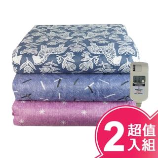 【韓國太陽牌】7段式定時恆溫電熱毯/雙人二入組花色隨機出貨(KK-110雙人二入組)