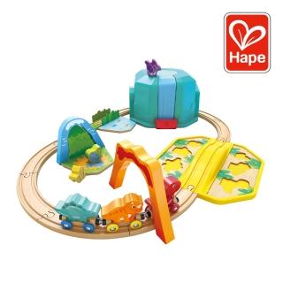 【德國Hape】恐龍世界火車軌道組玩具盒27件組 附收納箱(降臨曆/聖誕禮物/生日禮物/倒數月曆)