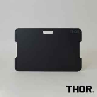 【THOR】53L / 75L收納箱 專用鋼製桌板(黑/銀)