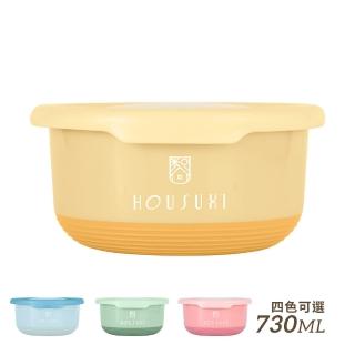 【HOUSUXI 舒希】不鏽鋼雙層隔熱碗730ml-經典色(四色任選)