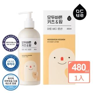 【親子良品】韓國莫杜巴倫 - 舒敏保濕身體乳液(無調香)