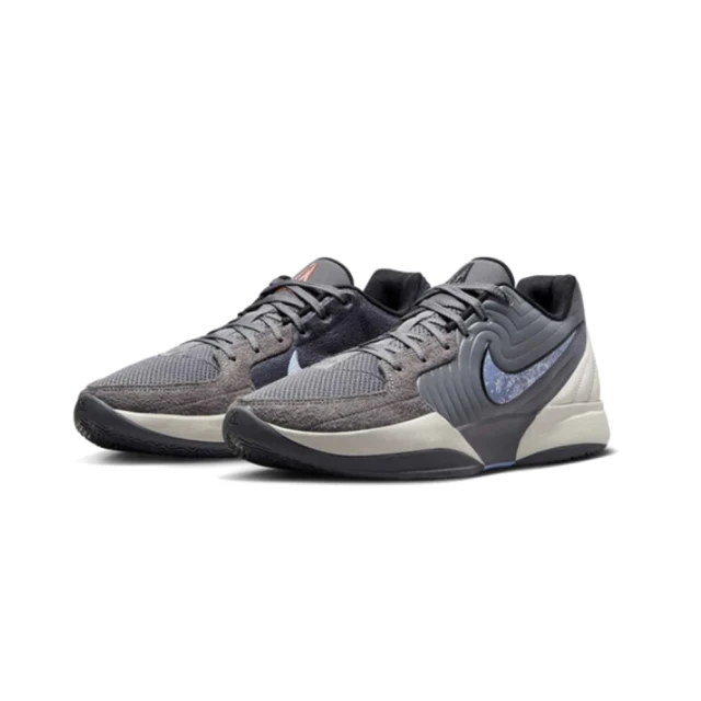 NIKE 耐吉 JA 2 EP 男鞋 白卡其色 緩震 包覆 