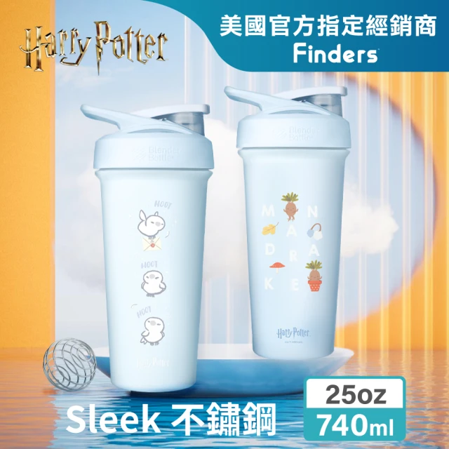 Blender Bottle Strada Sleek不鏽鋼｜哈利波特 按壓防漏水壺740ml(BlenderBottle/保溫杯/隨行杯)