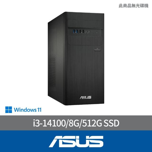 【ASUS 華碩】i3四核文書電腦(i3-14100/8G/512G/W11/H-S500TER-314100009W)