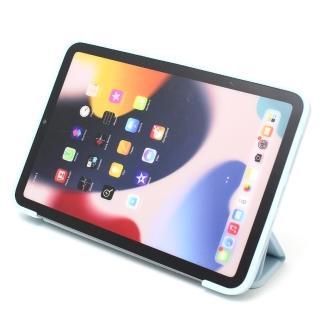 【tFriend】For iPad mini 6/mini 7 8.3吋 三摺平板保護殼/保護套(第6代/第7代)