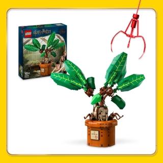 【LEGO 樂高】哈利波特系列 76433 魔蘋果(Mandrake 植物模型 禮物)