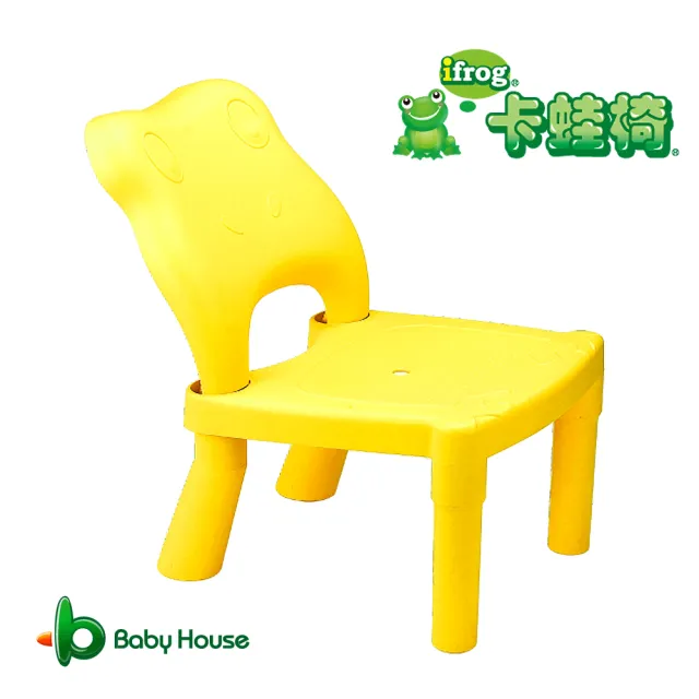 【BABY HOUSE】卡蛙椅(洗髮椅)