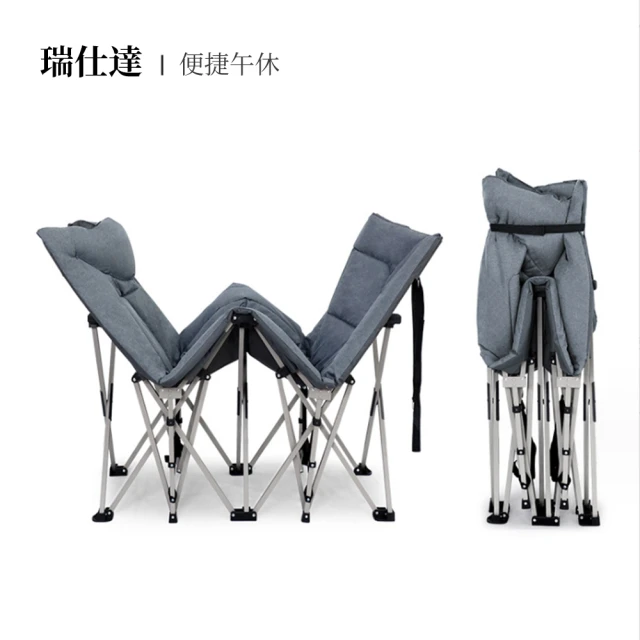 飾珂絡旗艦店 靠背可調 80寬加固加厚(折疊床 單人床 午休